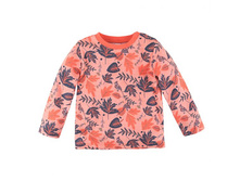 552�-371 24-28 275 ���..jpg