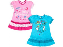 ������ ��� ������� ��������