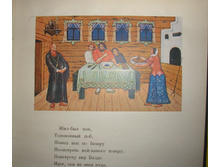 PA290037.JPG