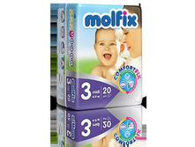 Hayat molfix ���������� ���� (4-9 ��) 20 �� 230,00.jpg