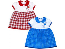 ������ ��� ������� ��������