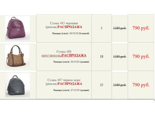 ����� ������� (27).jpg