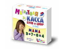 ������� ���. ��������� ����� 02025 ����� ���� � ���� - 136,89 ���