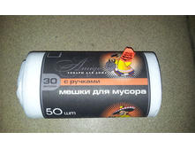 ��� ����� 30� � ������� 50��/301