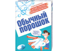 ������� ��������� ��� ������� 350 � 28,26.jpg