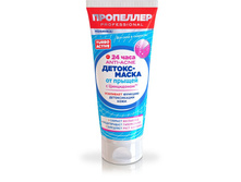 ��������� �����-������ �� ������ TURBO ACTIVE 100 91,52.jpg