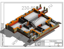 ��������������� ��� �� 260�2