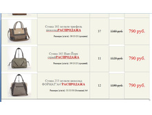 ����� ������� (1).jpg