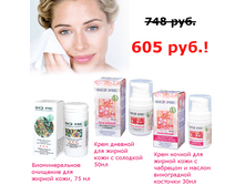 Stop-oil 605�.png