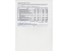 ���� �������� 2.jpg