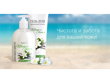 ����� � ������