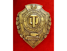 �������� �������.jpg