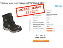 59d74fa409089 ekrana 2017-10-06 v 12.11.54 28.jpg