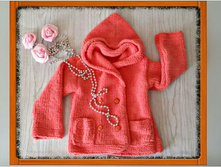 �������� �������