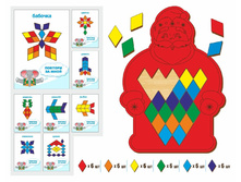 �������-���� "�����" �������: 067201 - 195 ���.