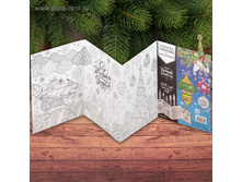 ��������� ��� ����������� ������ ����� ��� ���.2556859 ���� 17,5 ��� ���.5 ��.jpg