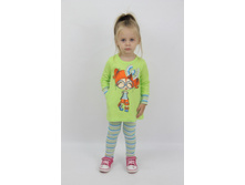 ��031 ������ "����" 350,00 ���. �����: ��������+��������-����� �������: 86, 92, 98, 104, 110