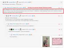 ����������.png