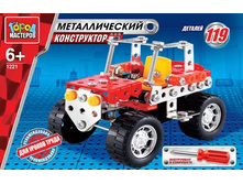 ����������� ������. ����� �������� 1221 ���� 119���. - 196,52 ���