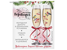 ��������� �� ������ (�������� ������) ������ �������,12 �14 �� ���.2278776 ���� 35 ��� ���.5 ��.jpg