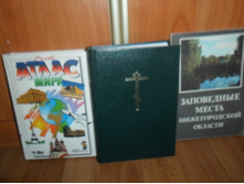 ����� /������ /...