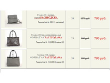 ����� ������� (11).jpg