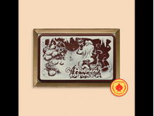 ��� ����� "� ����� �����" (160 �����) ���� 167 ���.