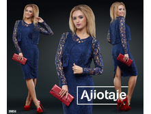 �������� - 18034, 1315 ���. (548 ���.)