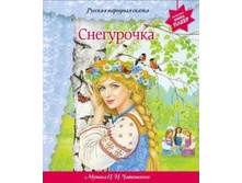 ���������� (+ ������ �����������). ������� �������� ������. ��������� ����� - �����. �������� ��������� ������ ��������,313 ���.