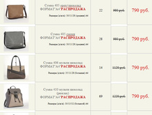 ����� ������� (14).jpg