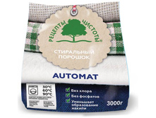 ���� ����.������� ������� ������� ���������� ������� ������� 3�� 205,74.jpg