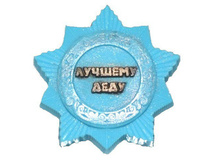 ���� ������ ������ "������� ���� (���.)" 96,00 ���. ���: 65 � ������: ��������� ������� ����� ������: ������� ������, ����������� ������������� �����, �������, �������� �������.