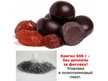 �������� � �������� 500�.png