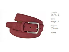 ������� ������ ����� 600 35/635 �����