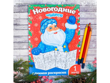 ���������� ��������� ���������� ������ 1 ���� ���.2391996 ���� 15 ��� ���.10 ��.jpg