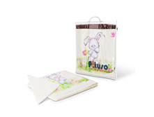 PITUSO ��� BABY ����� ��������� ���: ��000046264 �������: ��34� ���, �� 0,3 �����, �3 0,0043 1 100 ���.