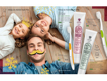 Ru 11-12-2017-102.jpg