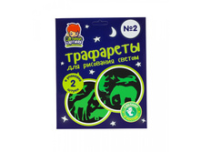 �������! �������� � �������� №2 �������: �� 005 - 169 ���.