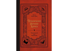 ����������� ������� ������