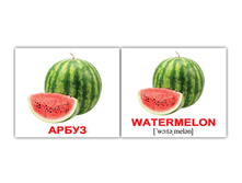 ����� "����-40. Fruits/������" 1109 -123 ���.