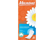 ������ ���������� ������� ���� 20�� 26,00.jpg