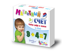 ������� ���. ��������� ���� 02023 ����� ���� � ������ h=35�� 52��. - 109,38 ���