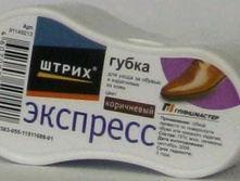 �������� ��� ����� ����� ����� �������� ����� ��� ����� ���������� ���������� 19,62.jpg