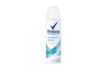 �������� REXONA ���������� ������� ����� 150 �� �������� ���� 99,00.jpg