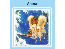 �������� fresco ����������� 33�33 20���� ����� 34,30.jpg