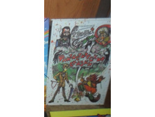 �.����� "�������������� ������" 40���