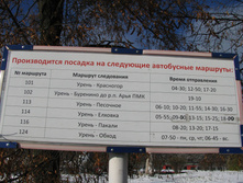 IMG 8012.JPG