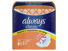 Always Classic ������ 9�� 59,00.jpg