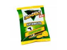 ���� ��� ����� �������� �� ���� ������� ������ ������, ���� 10,79.jpg