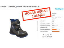 59d74fa409089 ekrana 2017-10-06 v 12.11.54 7.jpg